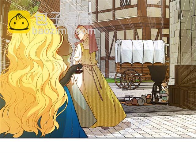 金髮精靈師之天才的煩惱 - 第12話 吃飯沒帶錢(2/3) - 5