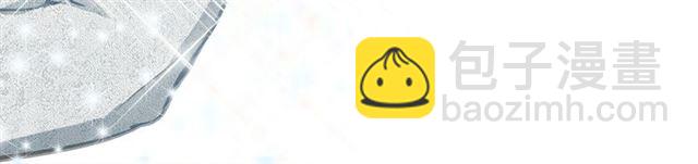 金髮精靈師之天才的煩惱 - 第14話 我是他爸(3/3) - 7