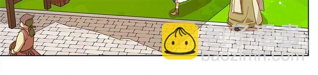 金髮精靈師之天才的煩惱 - 第14話 我是他爸(3/3) - 3