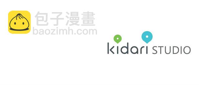 金髮精靈師之天才的煩惱 - 第14話 我是他爸(3/3) - 3