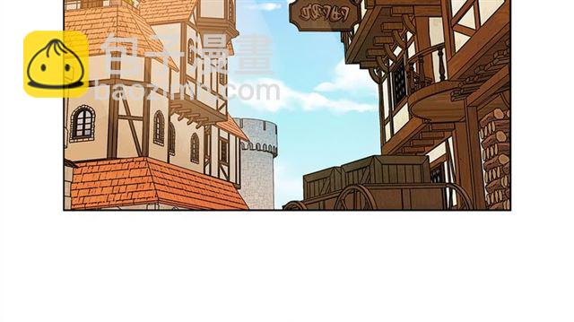 金髮精靈師之天才的煩惱 - 第14話 我是他爸(2/3) - 7