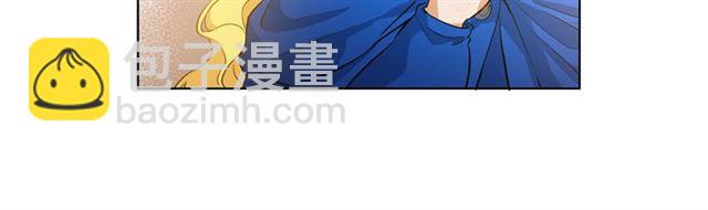 金髮精靈師之天才的煩惱 - 第14話 我是他爸(1/3) - 1