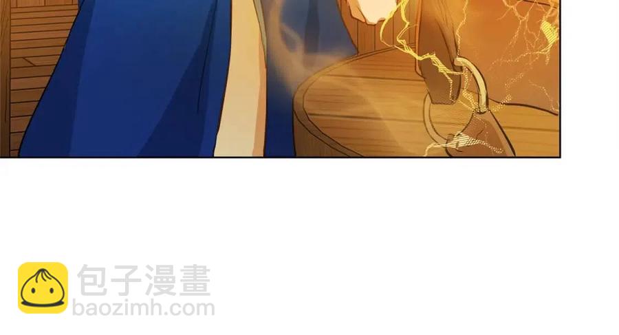 金髮精靈師之天才的煩惱 - 第16話 傲嬌電精靈(1/3) - 3