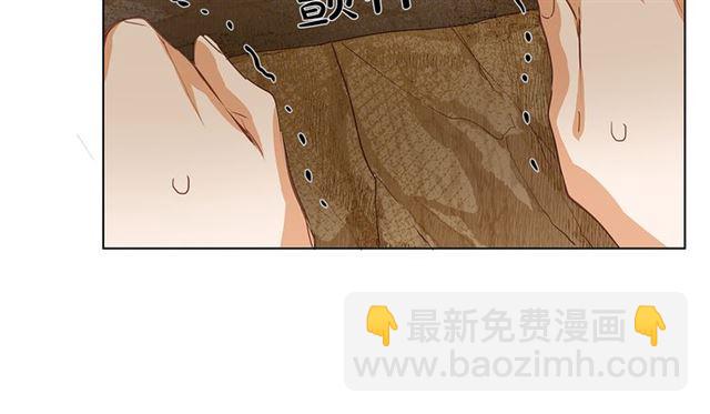 金髮精靈師之天才的煩惱 - 第18話 九死一生(3/4) - 8