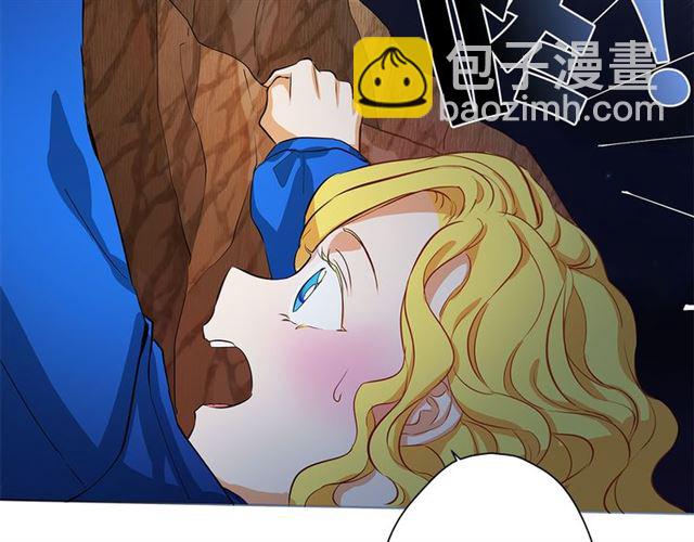 金髮精靈師之天才的煩惱 - 第18話 九死一生(3/4) - 1