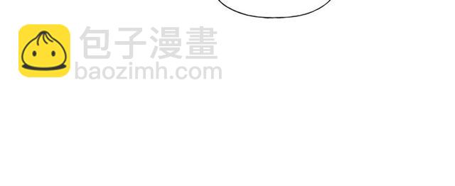 金髮精靈師之天才的煩惱 - 第18話 九死一生(3/4) - 4