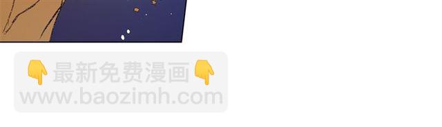 金髮精靈師之天才的煩惱 - 第18話 九死一生(2/4) - 2