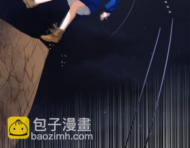 金髮精靈師之天才的煩惱 - 第18話 九死一生(2/4) - 5