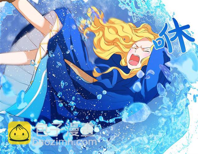 金髮精靈師之天才的煩惱 - 第18話 九死一生(2/4) - 1