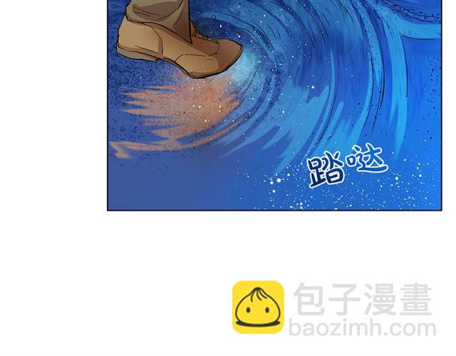 金髮精靈師之天才的煩惱 - 第18話 九死一生(2/4) - 2