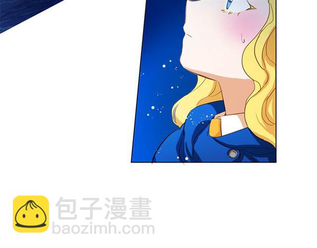 金髮精靈師之天才的煩惱 - 第18話 九死一生(2/4) - 5