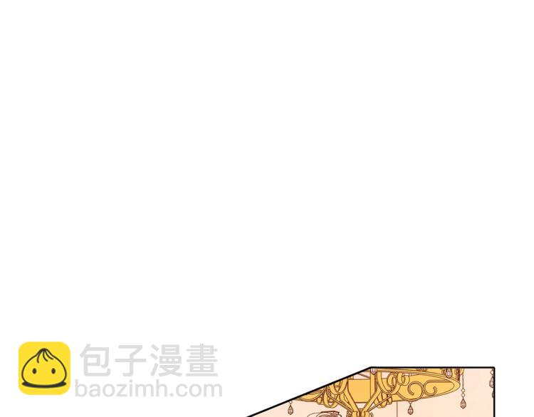 金髮精靈師之天才的煩惱 - 第2話 好清秀的小哥哥(1/3) - 4