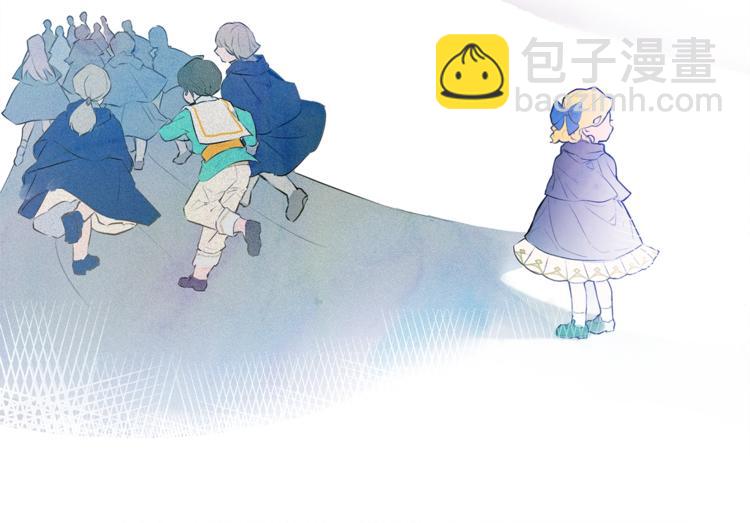 金髮精靈師之天才的煩惱 - 第2話 好清秀的小哥哥(1/3) - 7