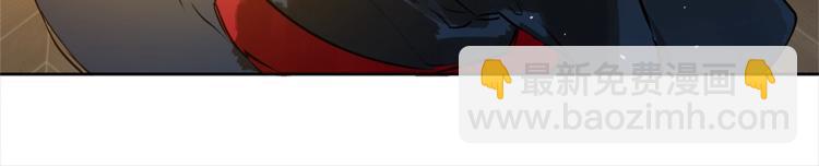 金髮精靈師之天才的煩惱 - 第2話 好清秀的小哥哥(1/3) - 4