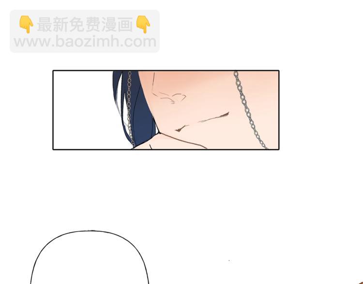 金髮精靈師之天才的煩惱 - 第2話 好清秀的小哥哥(2/3) - 8