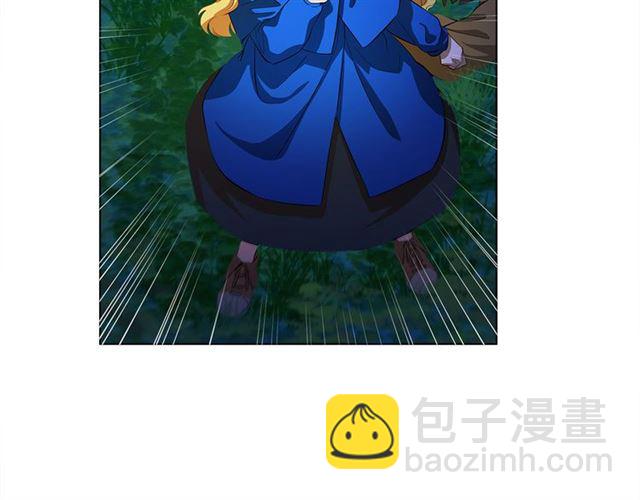 金髮精靈師之天才的煩惱 - 第20話 你別追我！(2/3) - 4