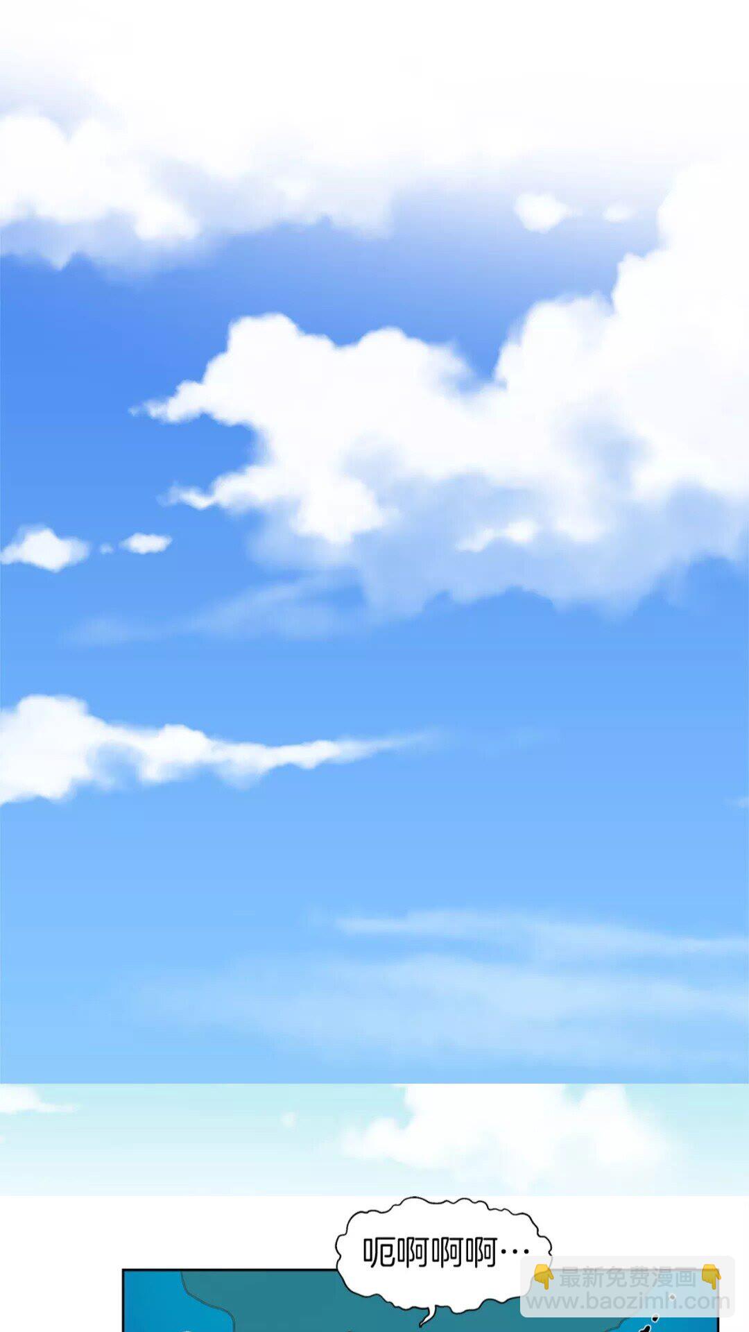 金髮精靈師之天才的煩惱 - 第28話 被嫌棄的芙芙子(1/2) - 3