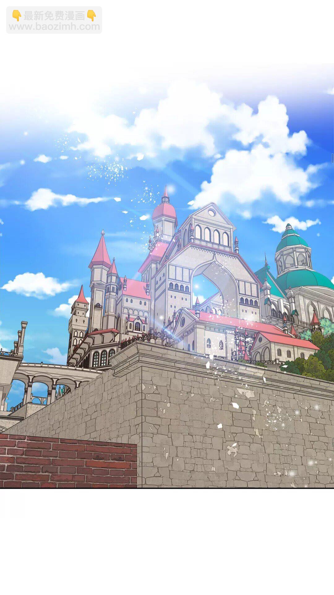 金髮精靈師之天才的煩惱 - 第28話 被嫌棄的芙芙子(1/2) - 1