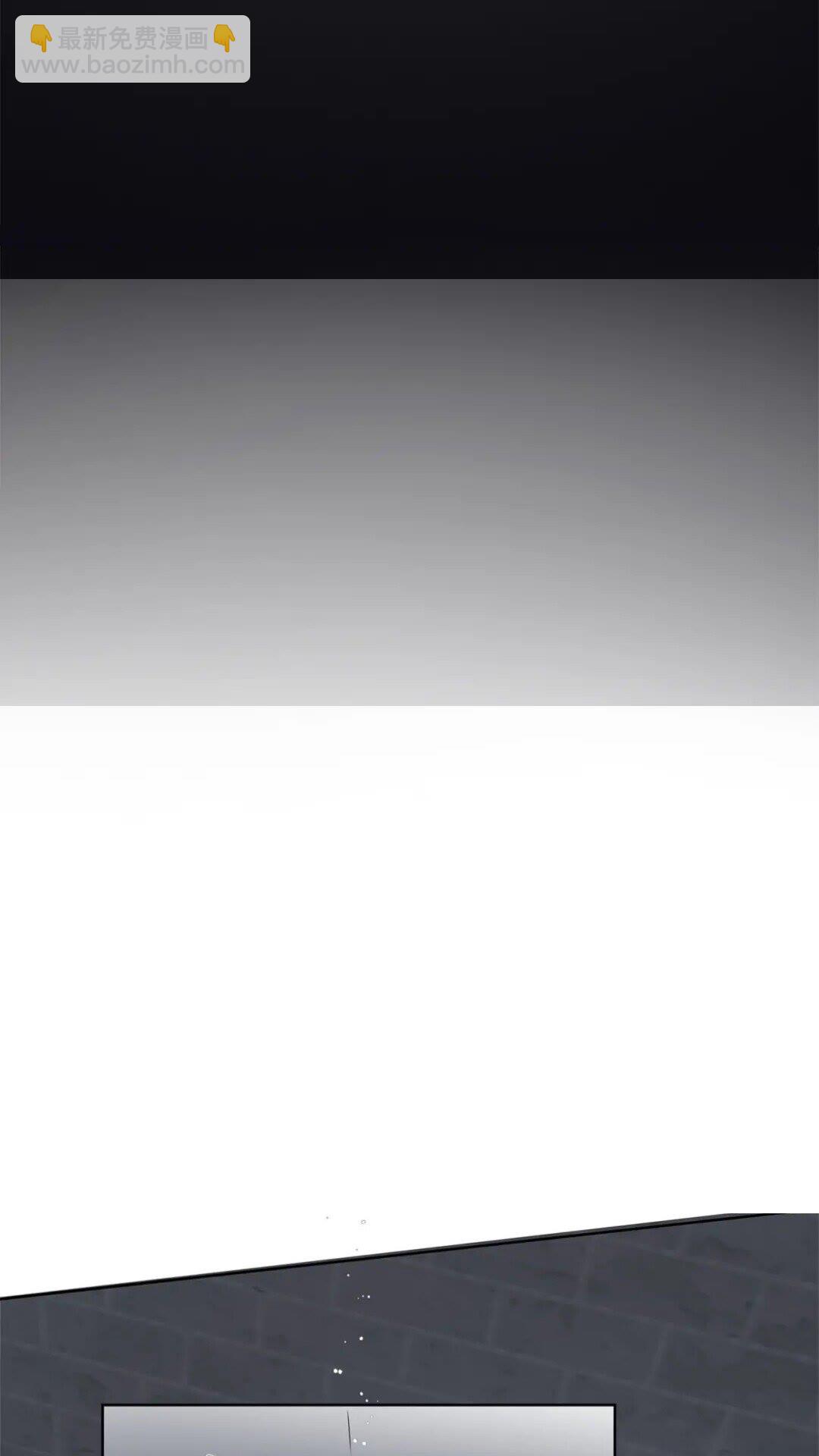 金髮精靈師之天才的煩惱 - 第30話 落魄貴公子(1/2) - 6