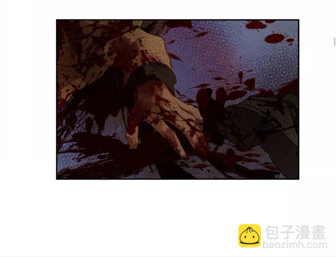 金髮精靈師之天才的煩惱 - 第32話 少女的血腥手段(2/2) - 2