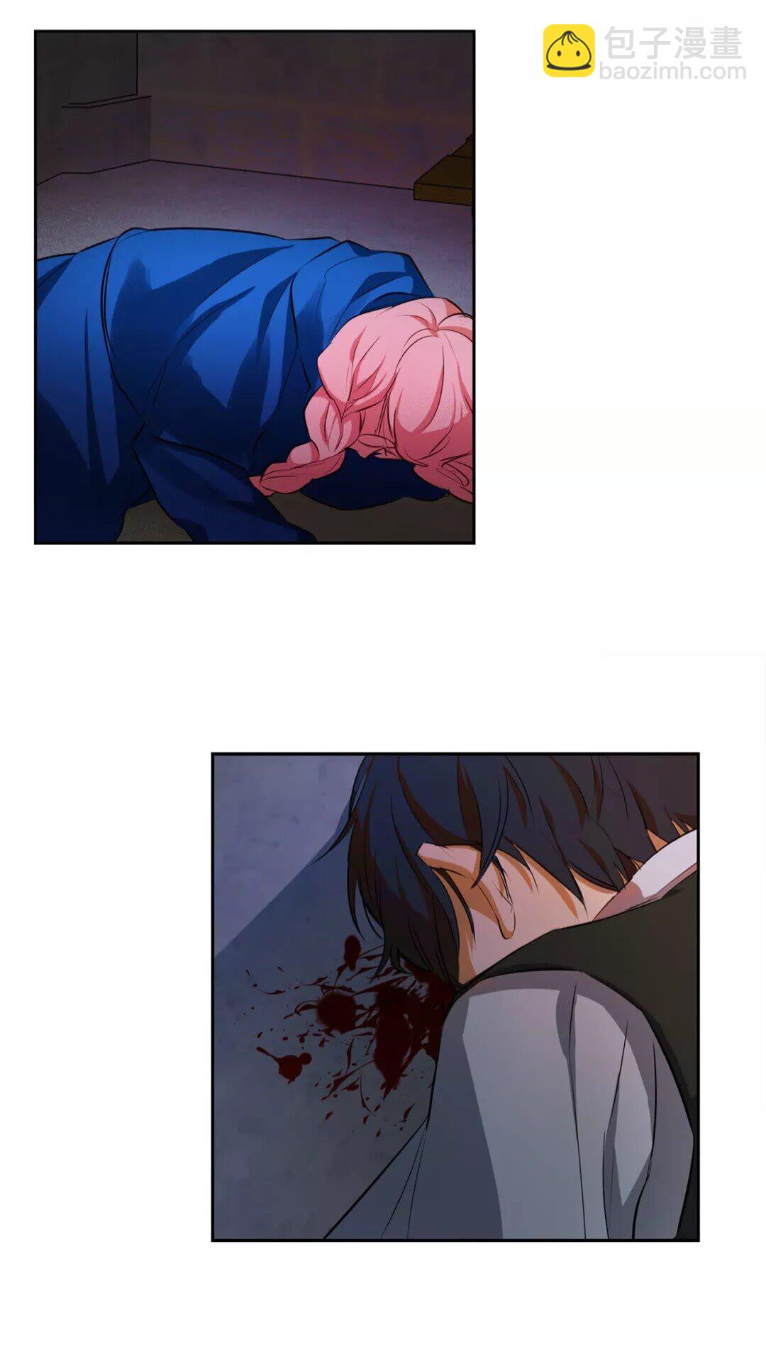 金髮精靈師之天才的煩惱 - 第32話 少女的血腥手段(2/2) - 3