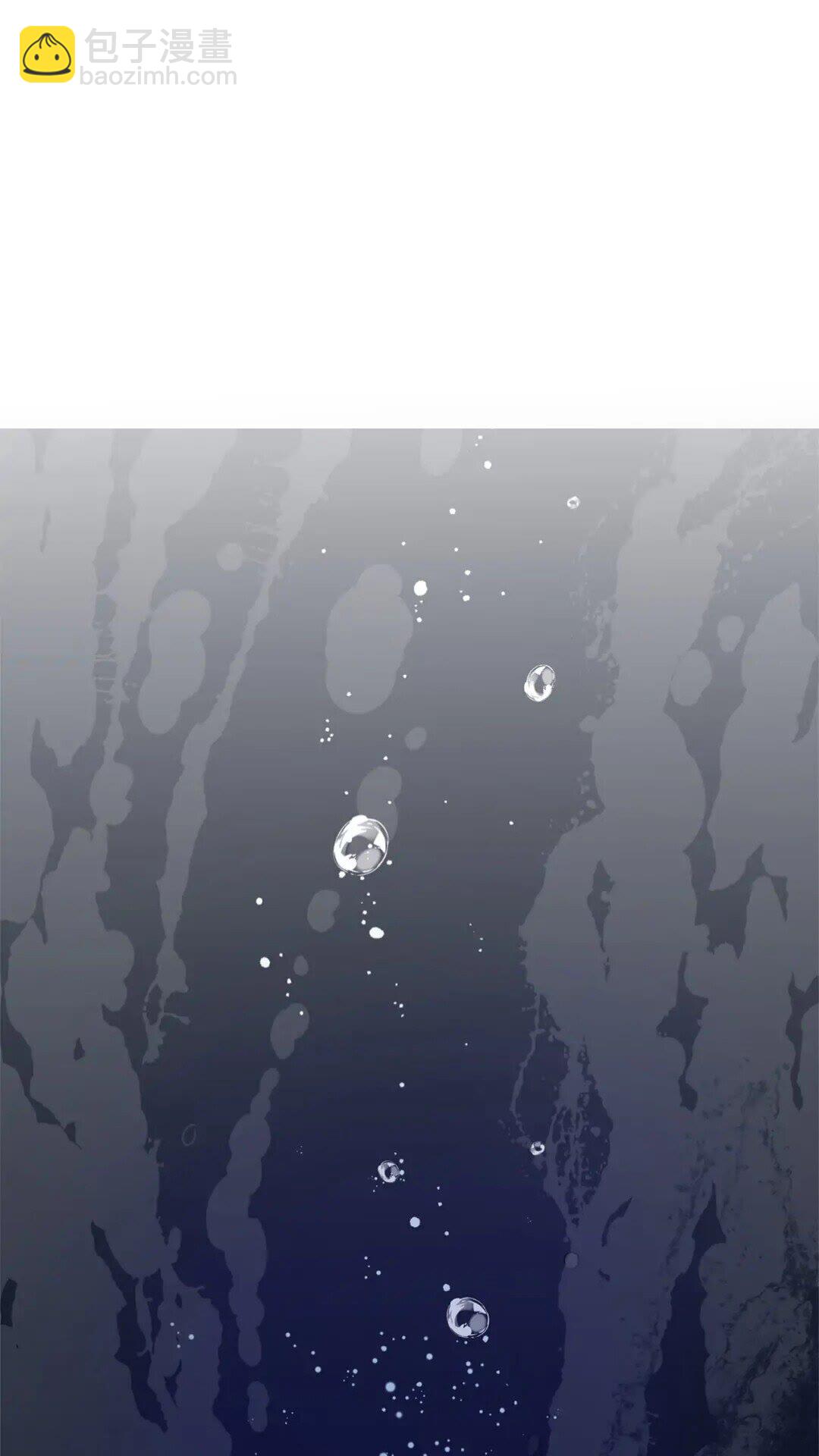 金髮精靈師之天才的煩惱 - 第34話 贏了就能見到他？(1/2) - 2