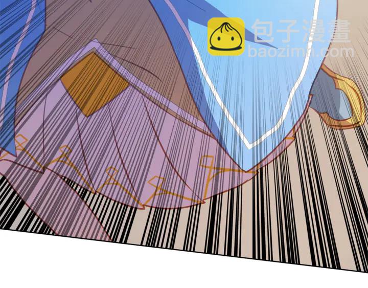 金髮精靈師之天才的煩惱 - 第36話 哥哥(3/4) - 1