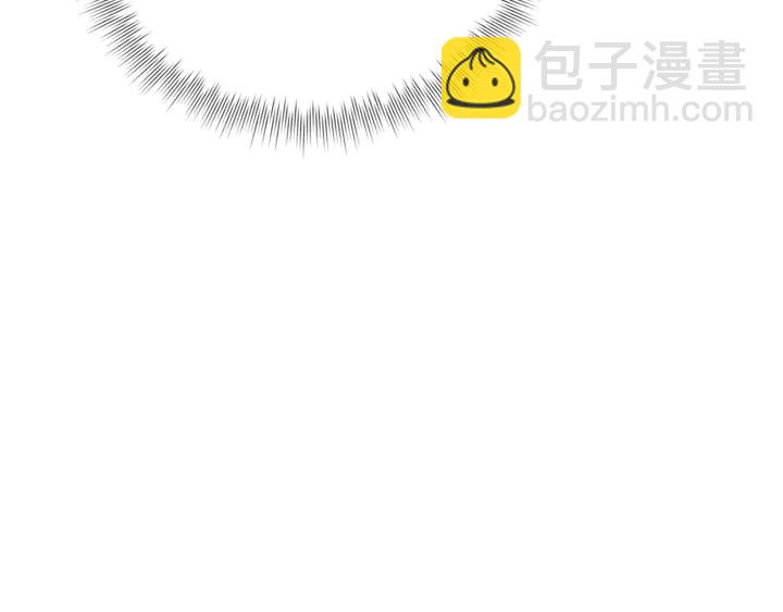 金髮精靈師之天才的煩惱 - 第36話 哥哥(3/4) - 3