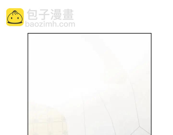 金髮精靈師之天才的煩惱 - 第36話 哥哥(3/4) - 5