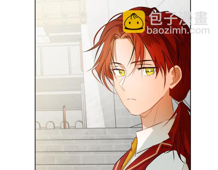 金髮精靈師之天才的煩惱 - 第36話 哥哥(3/4) - 6