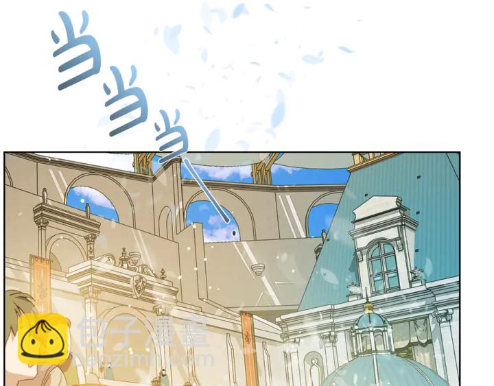 金髮精靈師之天才的煩惱 - 第36話 哥哥(4/4) - 7