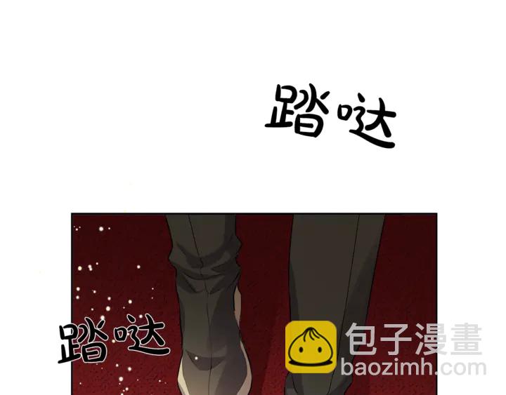 金髮精靈師之天才的煩惱 - 第36話 哥哥(4/4) - 2