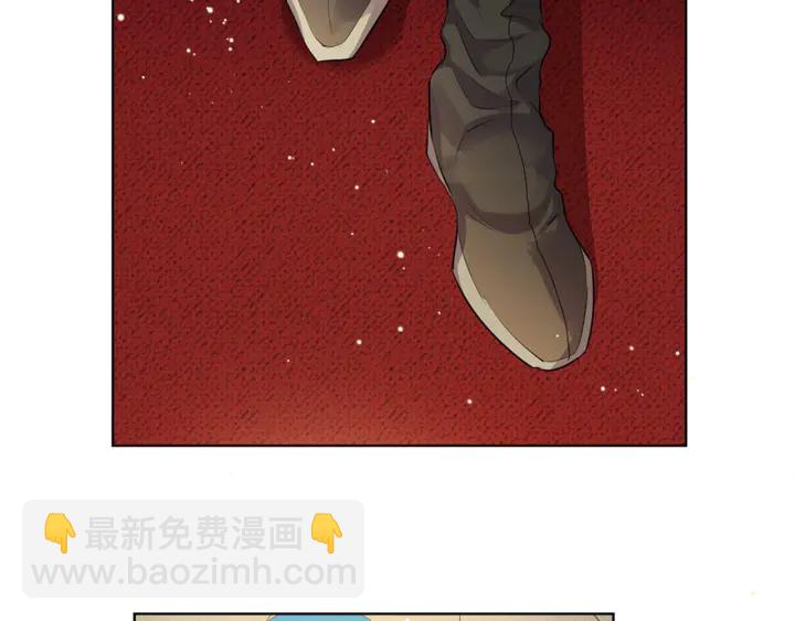 金髮精靈師之天才的煩惱 - 第36話 哥哥(4/4) - 3