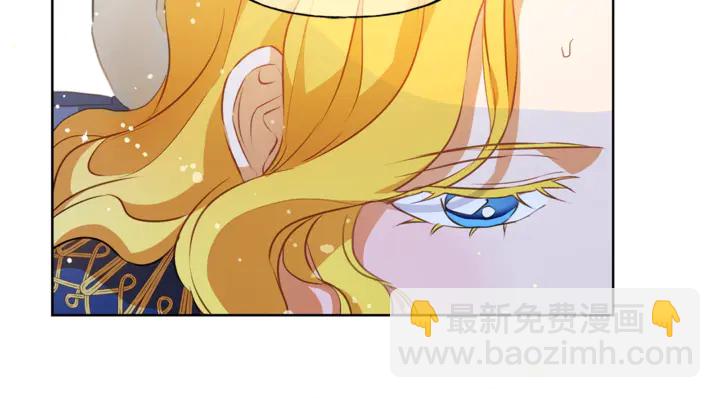 金髮精靈師之天才的煩惱 - 第36話 哥哥(4/4) - 7