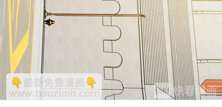 金髮精靈師之天才的煩惱 - 第36話 哥哥(1/4) - 5