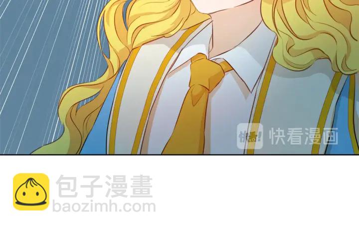 金髮精靈師之天才的煩惱 - 第36話 哥哥(2/4) - 5