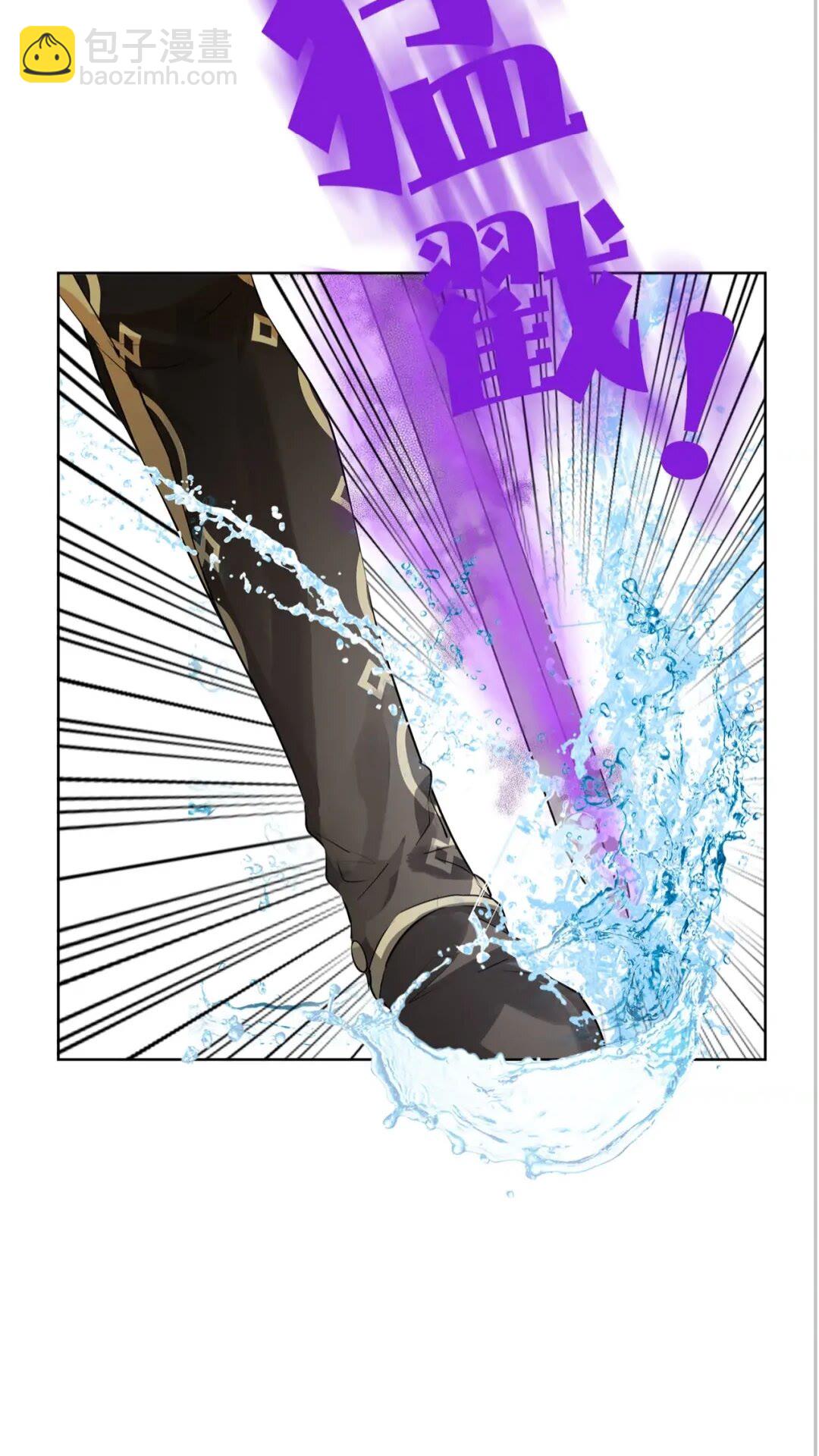 金髮精靈師之天才的煩惱 - 第38話 擂臺上的致命威脅(1/2) - 5