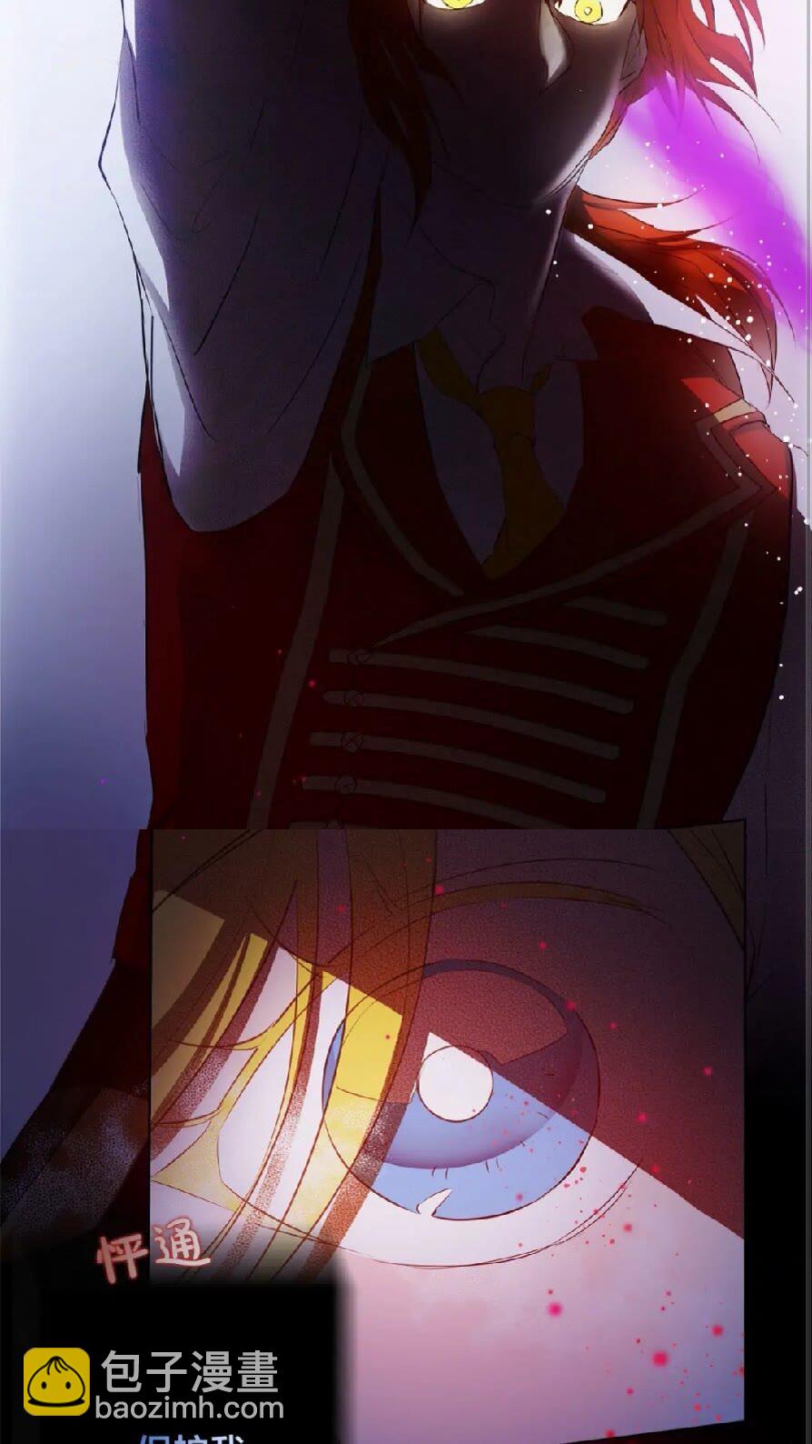 金髮精靈師之天才的煩惱 - 第38話 擂臺上的致命威脅(2/2) - 6