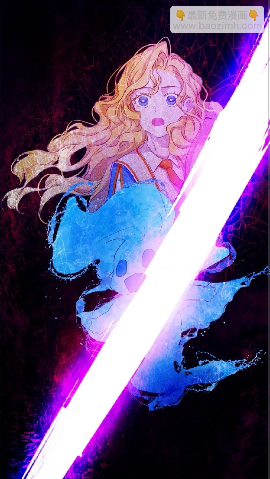 金髮精靈師之天才的煩惱 - 第38話 擂臺上的致命威脅(2/2) - 2