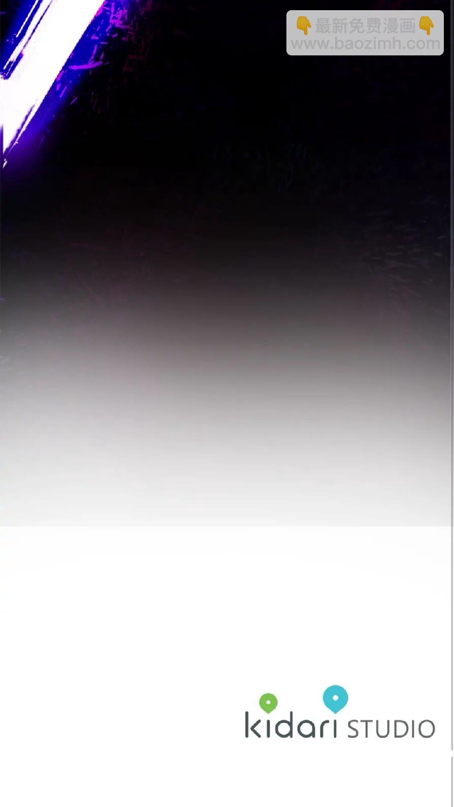 金髮精靈師之天才的煩惱 - 第38話 擂臺上的致命威脅(2/2) - 3