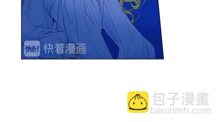 金髮精靈師之天才的煩惱 - 第4話 把你自己交給我吧(1/3) - 2