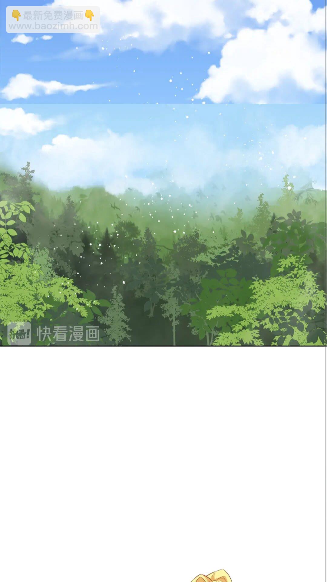 金髮精靈師之天才的煩惱 - 第40話 傳聞中的魔女(1/2) - 6