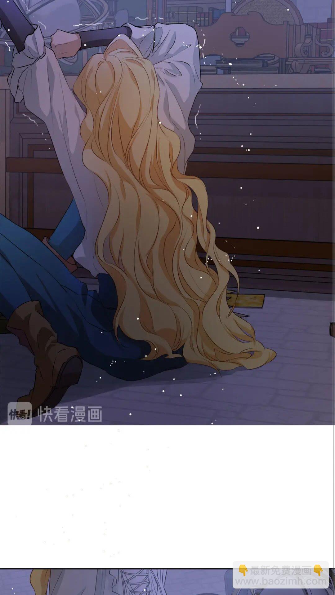 金髮精靈師之天才的煩惱 - 第40話 傳聞中的魔女(1/2) - 5