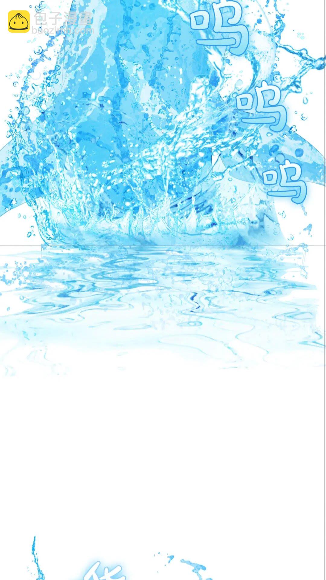 金髮精靈師之天才的煩惱 - 第40話 傳聞中的魔女(2/2) - 3