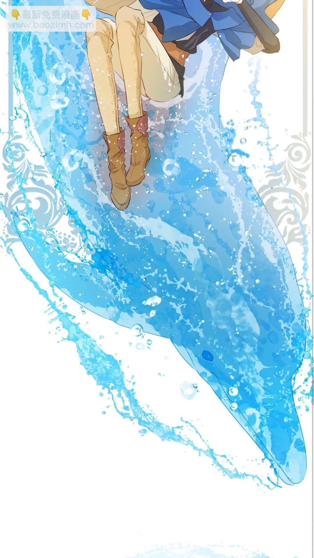 金髮精靈師之天才的煩惱 - 第40話 傳聞中的魔女(2/2) - 5