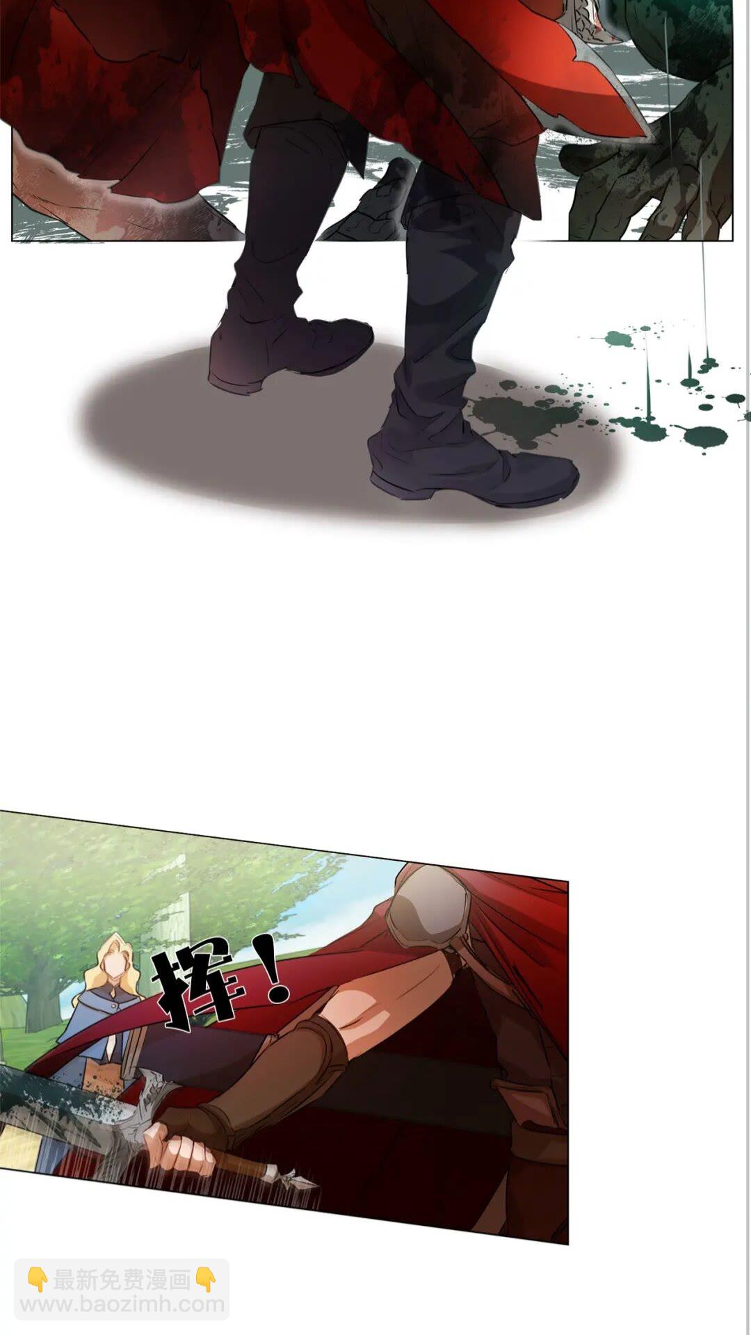 金髮精靈師之天才的煩惱 - 第42話 再遇羅貝寧(1/2) - 8