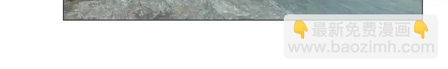 金髮精靈師之天才的煩惱 - 第50話 龍母找上門(3/4) - 7