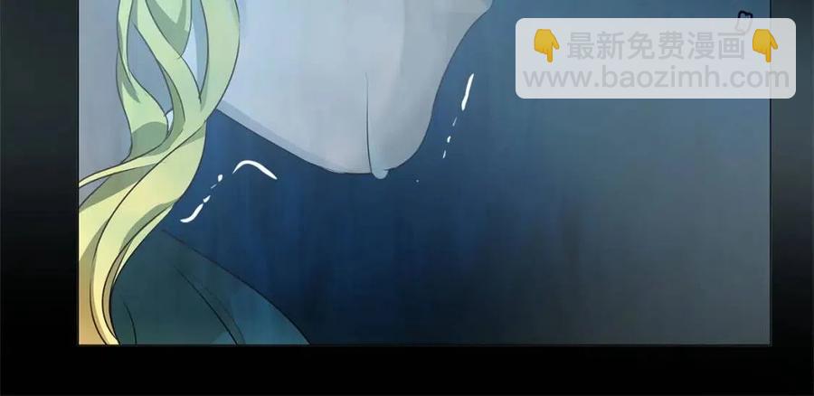 金髮精靈師之天才的煩惱 - 第50話 龍母找上門(3/4) - 4