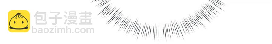 金髮精靈師之天才的煩惱 - 第50話 龍母找上門(4/4) - 3