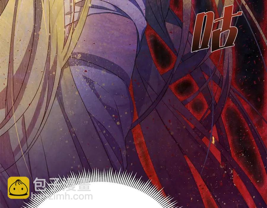 金髮精靈師之天才的煩惱 - 第50話 龍母找上門(4/4) - 4